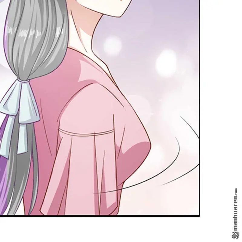 第81回 第11页
