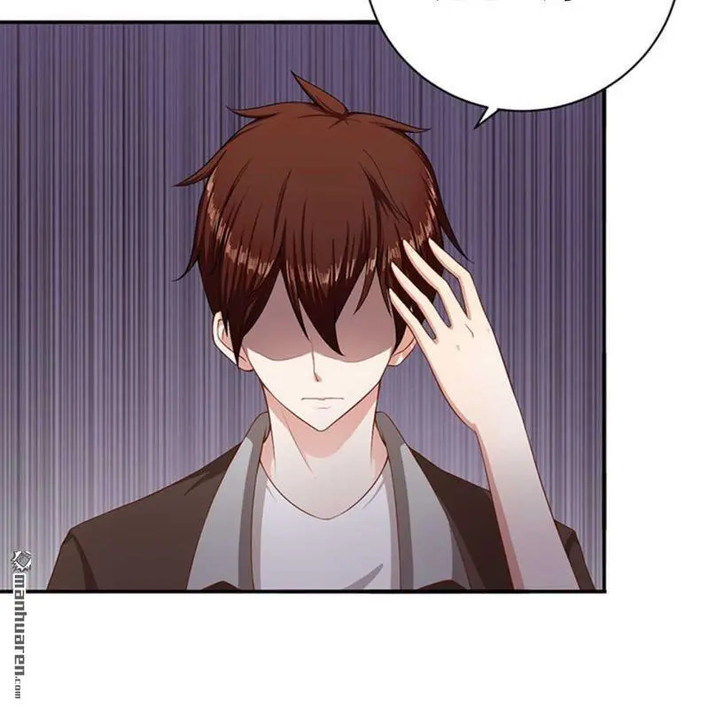 第81回 第21页