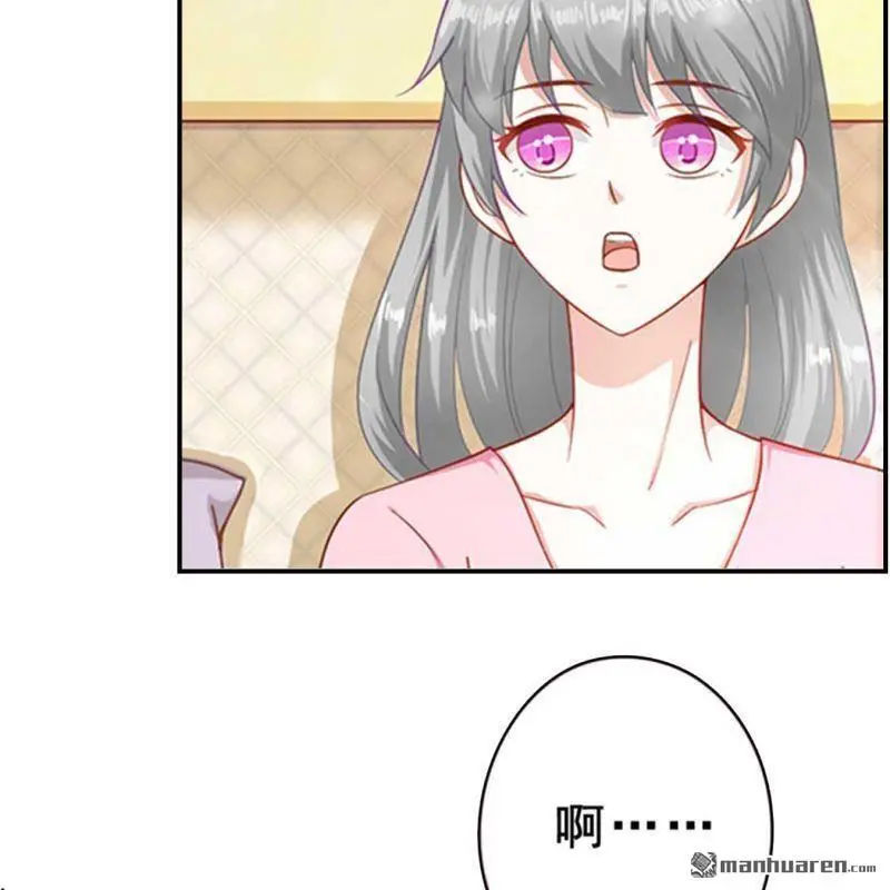 第83回 第16页