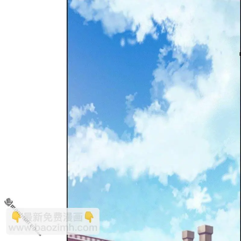 第84回 第7页