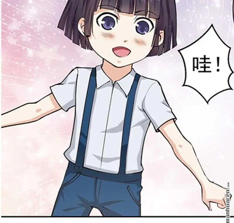第84回 第22页