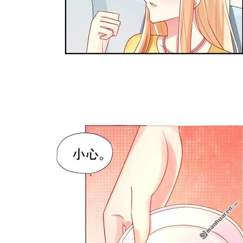第85回 第18页