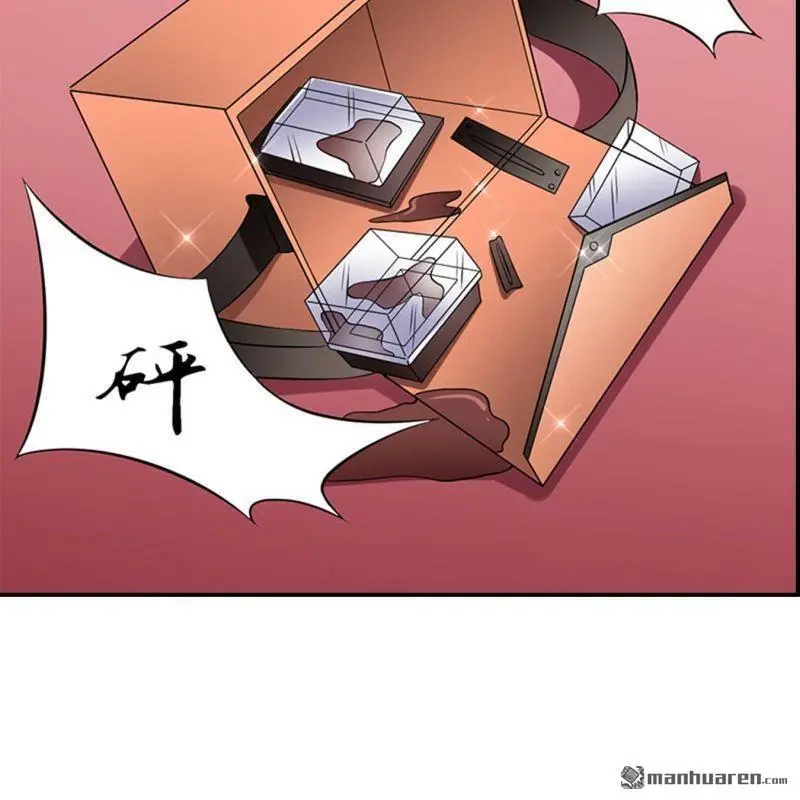 第85回 第20页