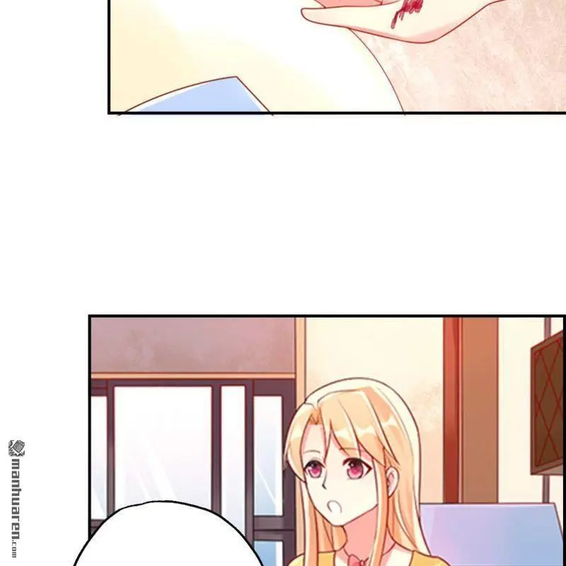 第86回 第6页