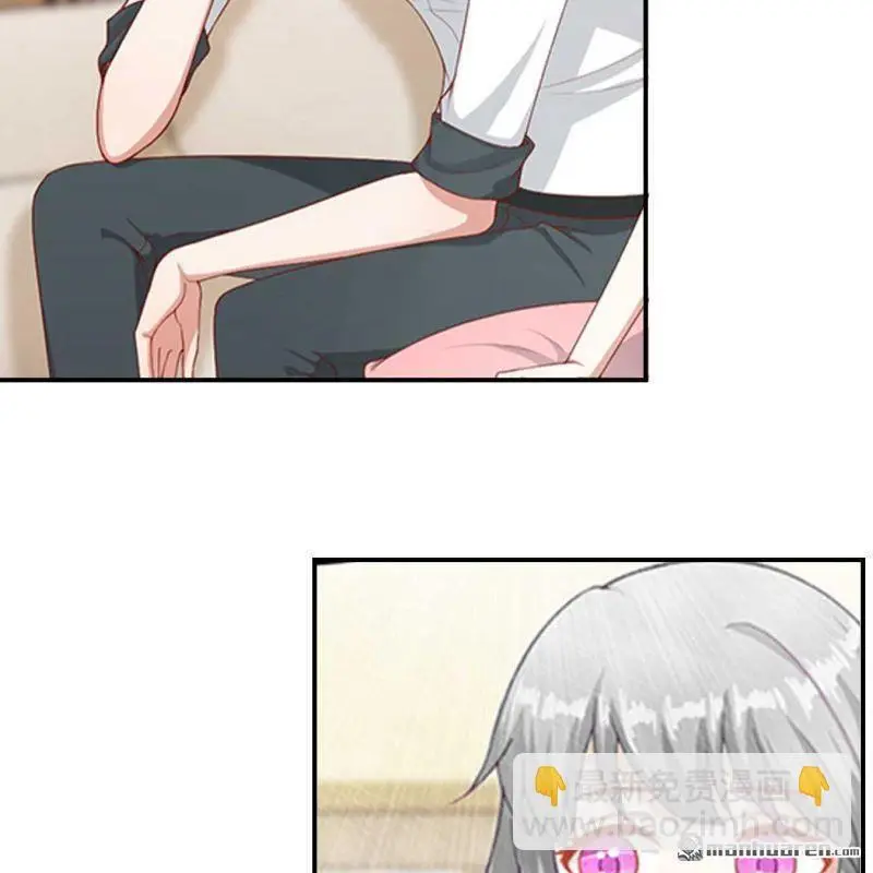 第86回 第21页