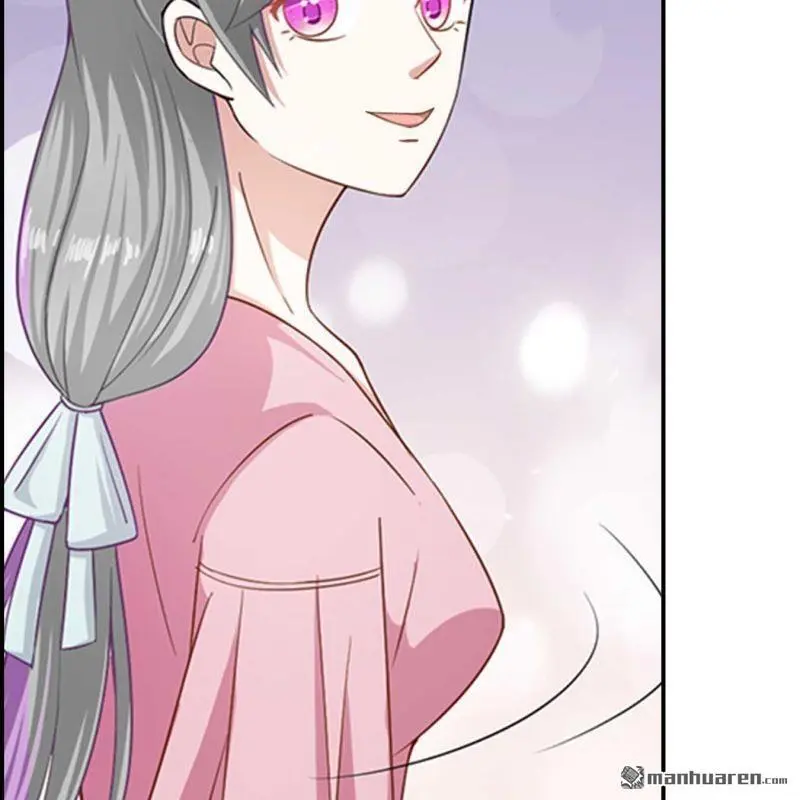 第87回 第6页