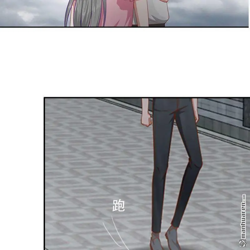 第87回 第24页