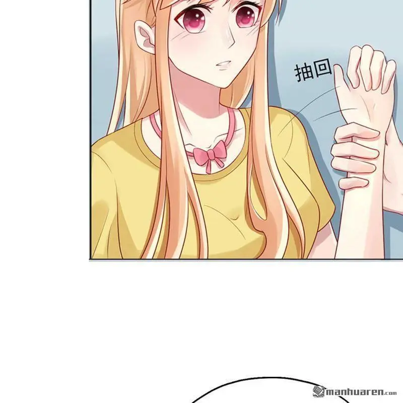 第88回 第21页