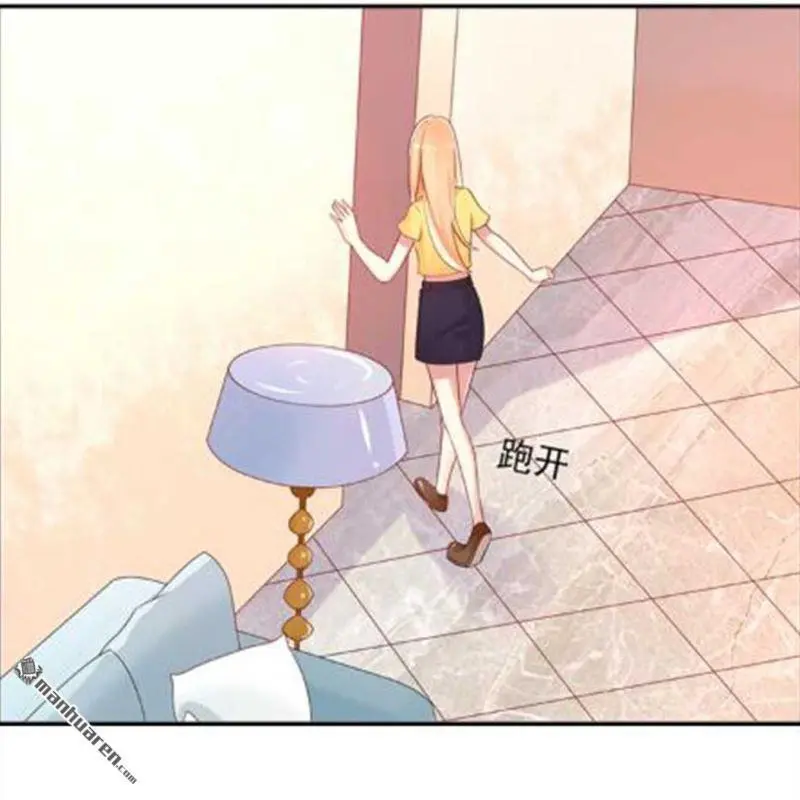 第90回 第4页