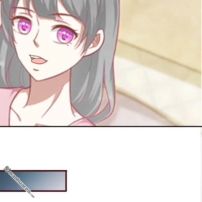 第90回 第17页