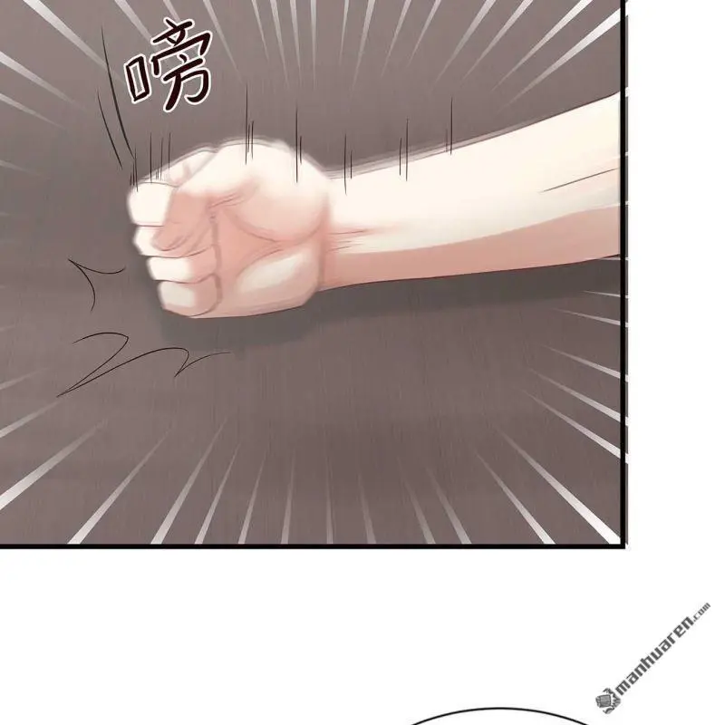 第91回 第17页