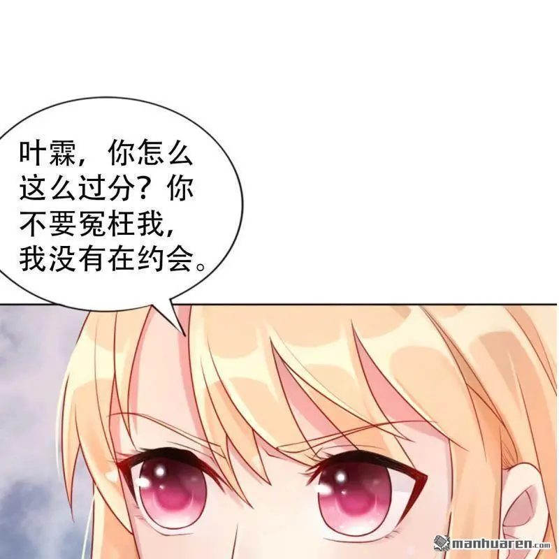第93回 第1页