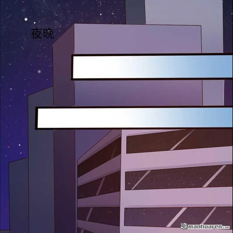 第93回 第15页