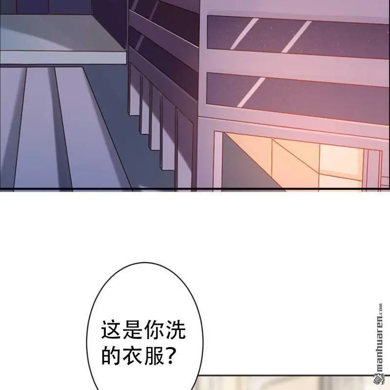 第93回 第16页