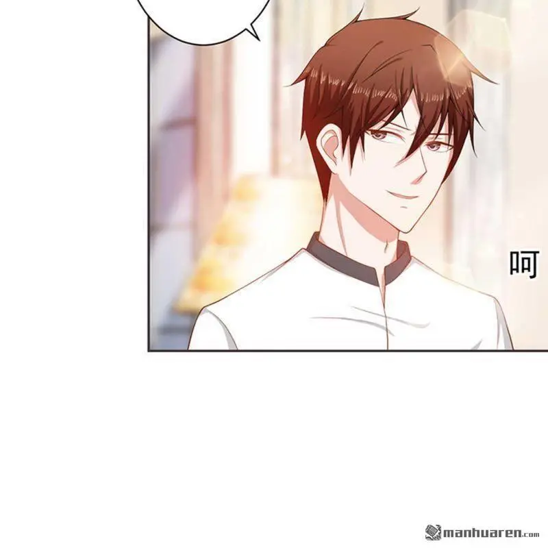 第93回 第17页
