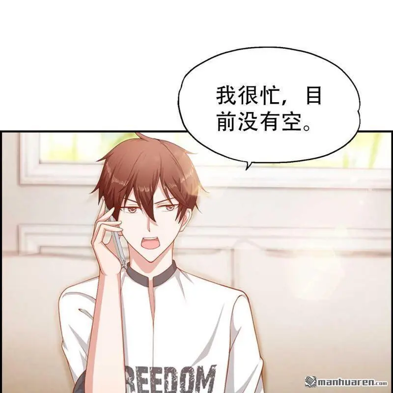 第95回 第1页