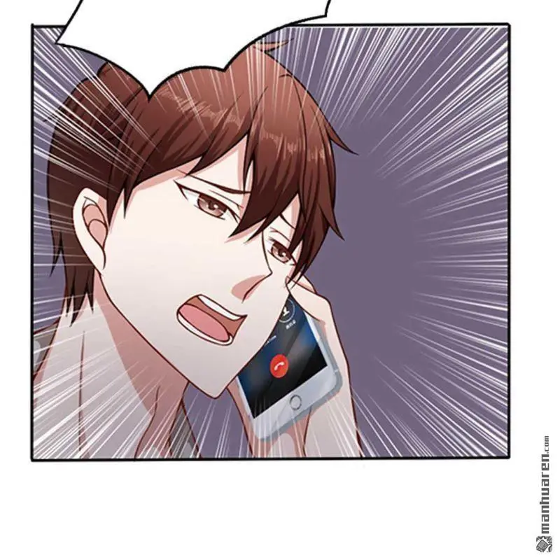 第95回 第4页