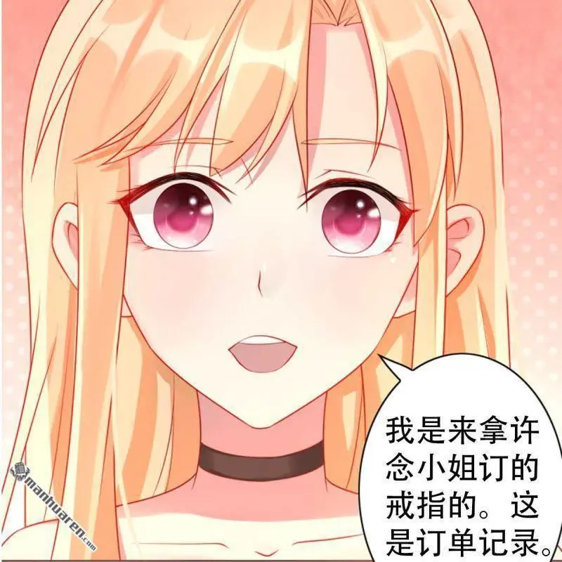 第95回 第17页