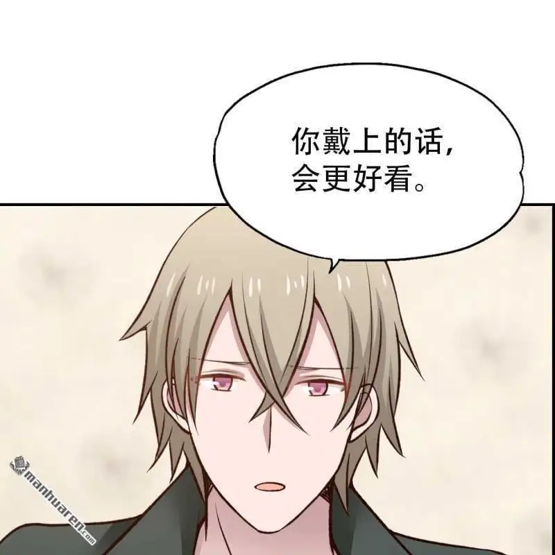 第95回 第22页