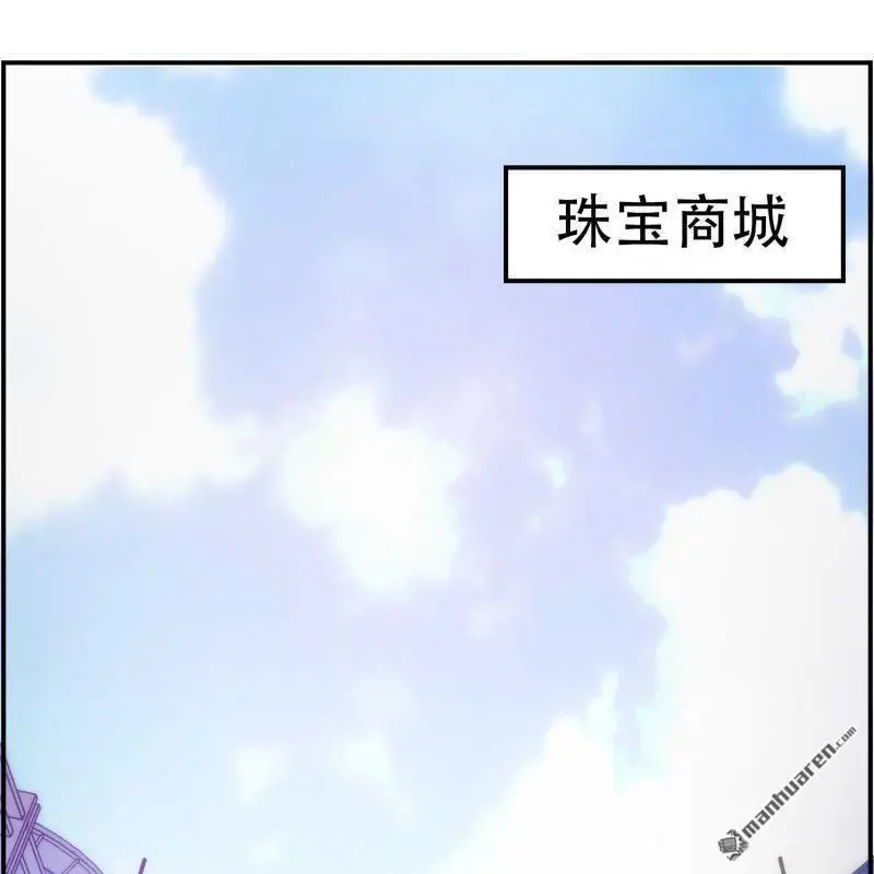 第96回 第1页