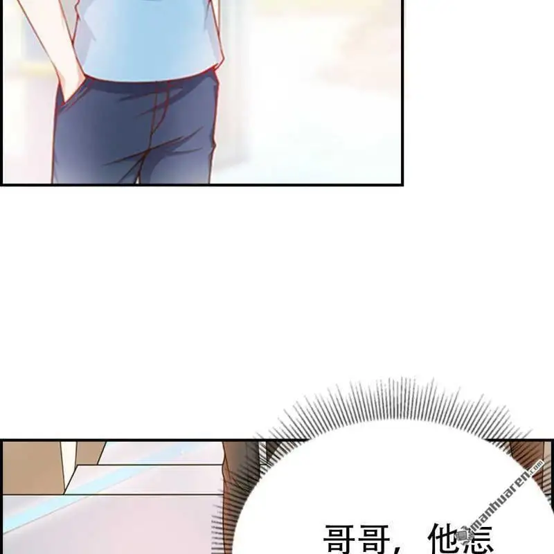 第96回 第4页