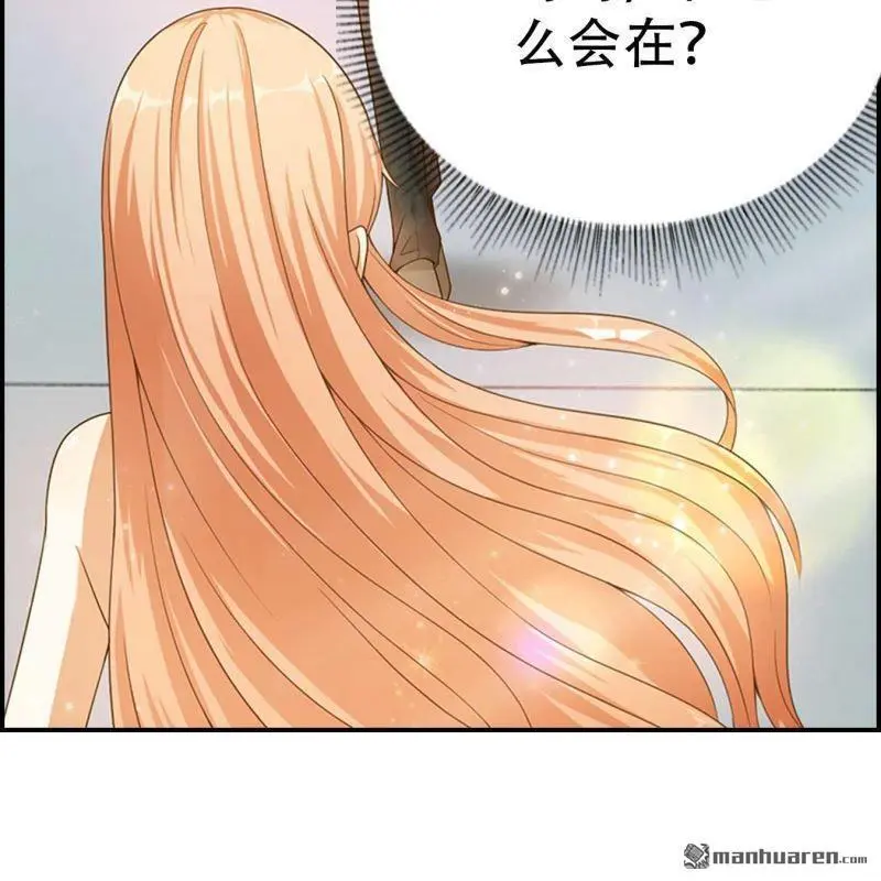 第96回 第5页