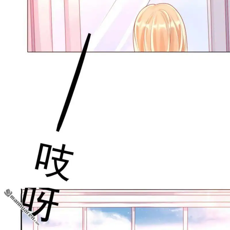 第97回 第5页