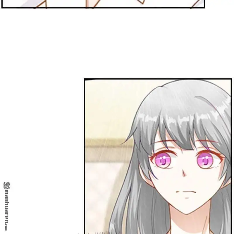 第97回 第23页