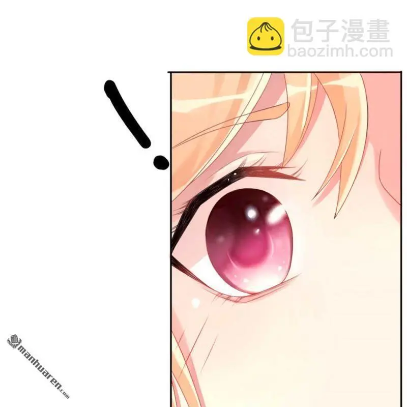 第98回 第22页