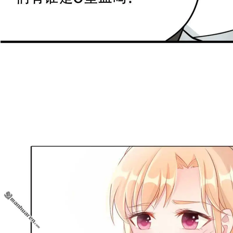 第99回 第21页