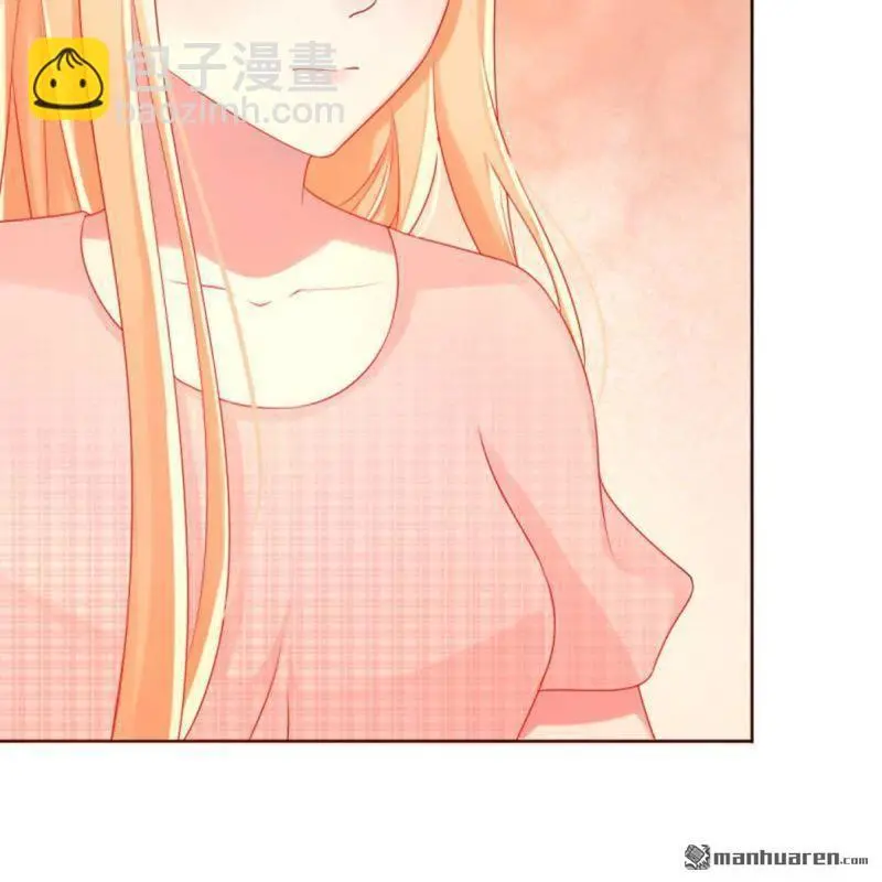 第100回 第11页