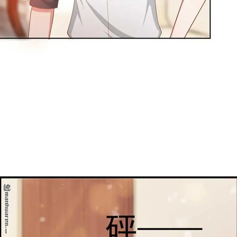 第100回 第16页