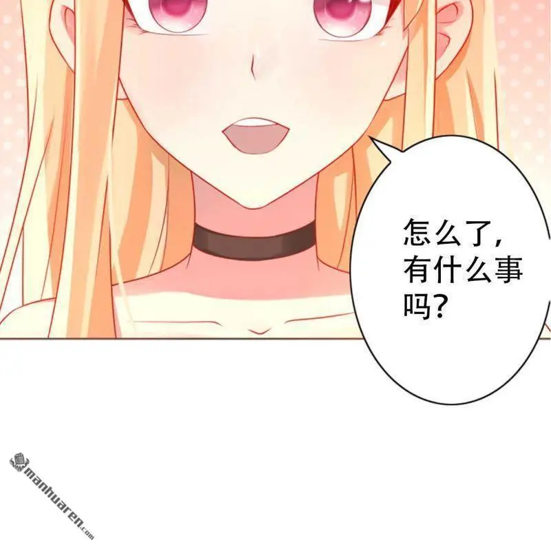 第100回 第20页