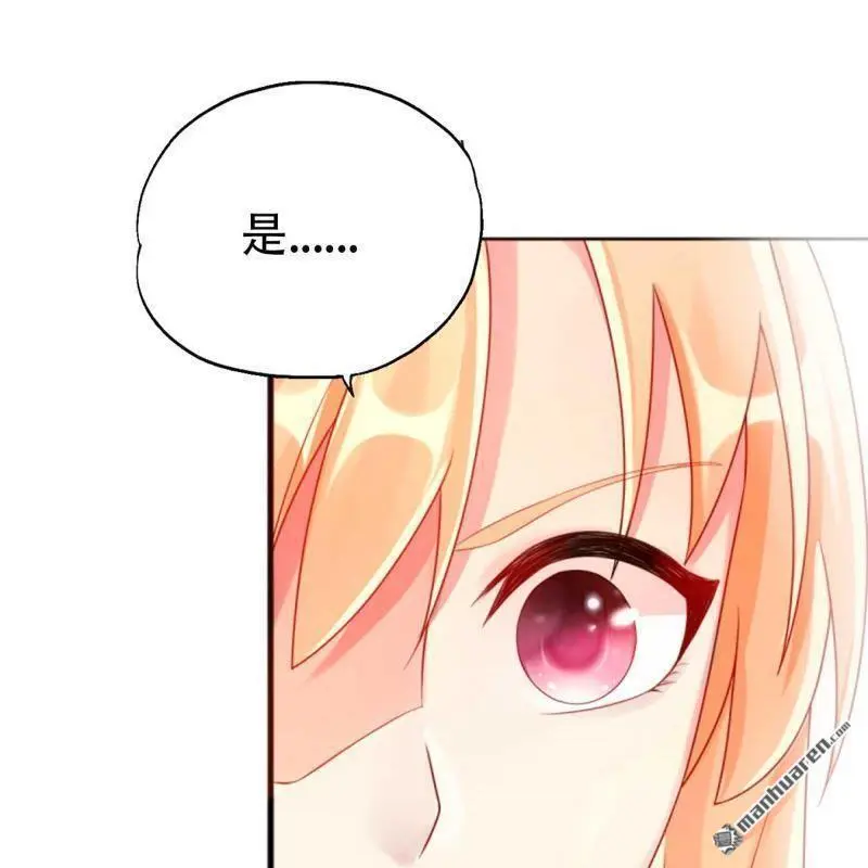 第101回 第1页