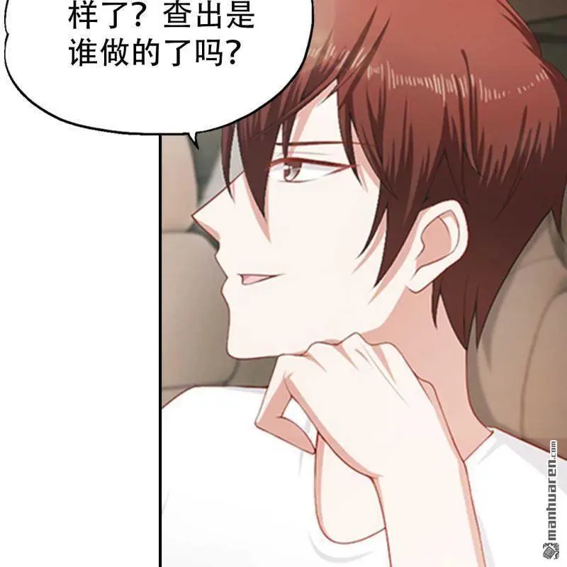 第102回 第18页
