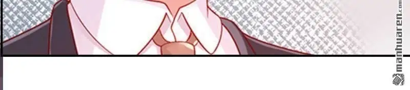 第102回 第23页