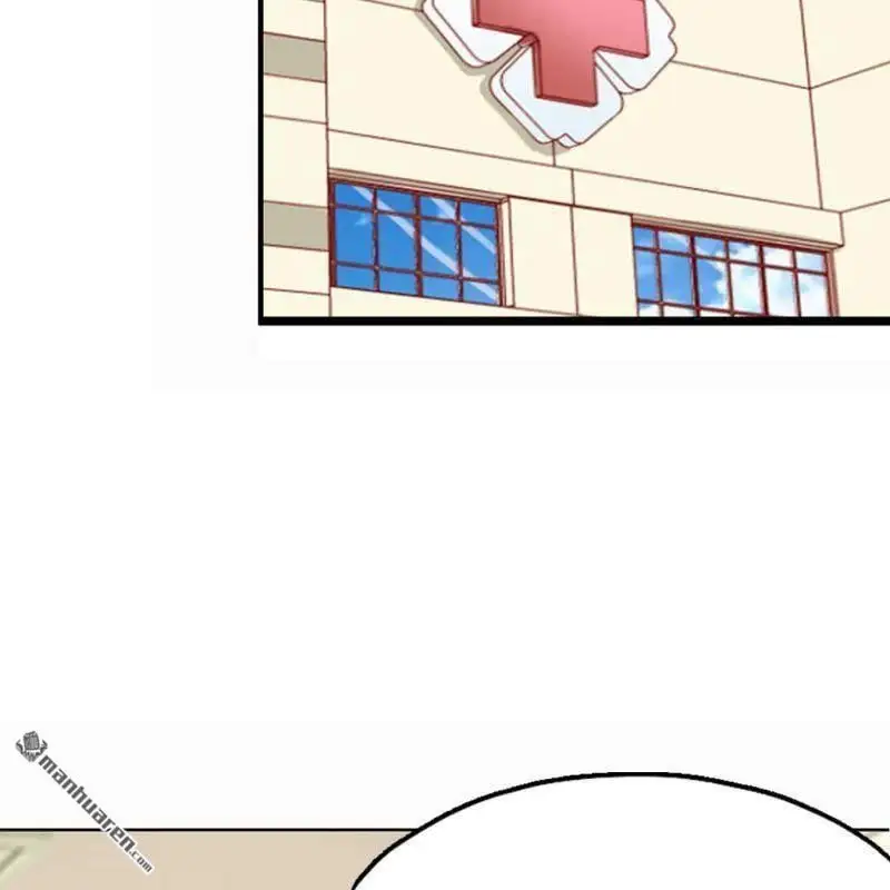 第103回 第8页