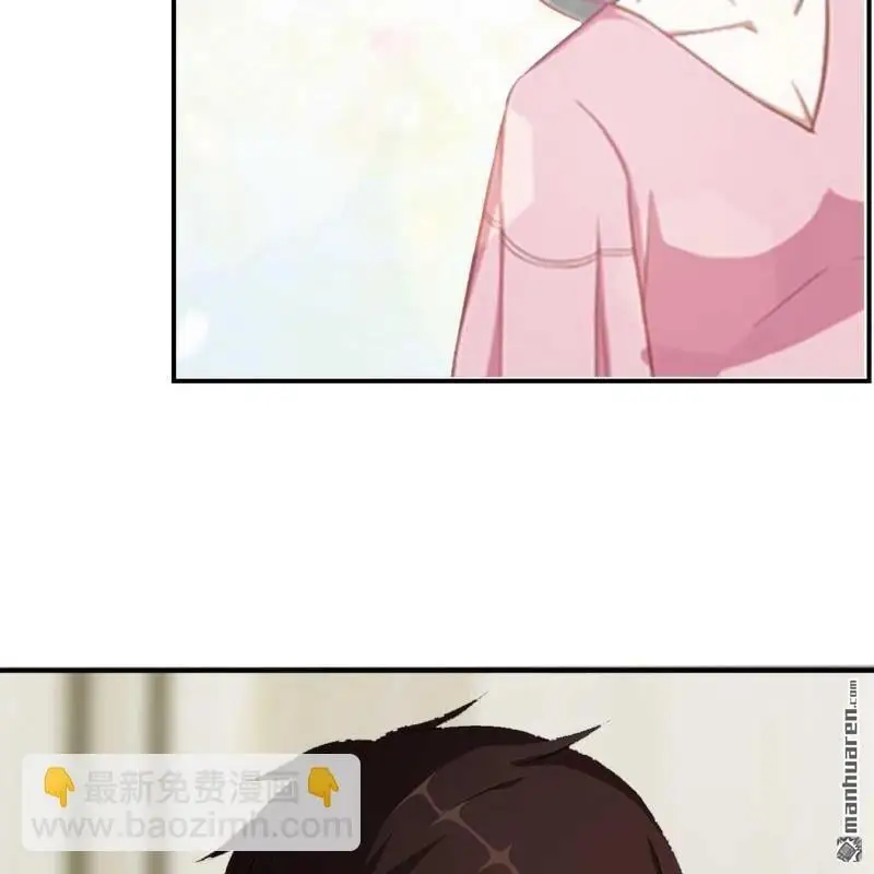 第104回 第2页