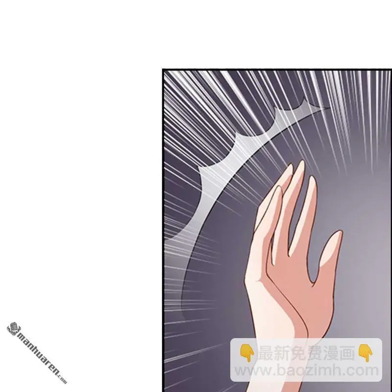 第104回 第19页