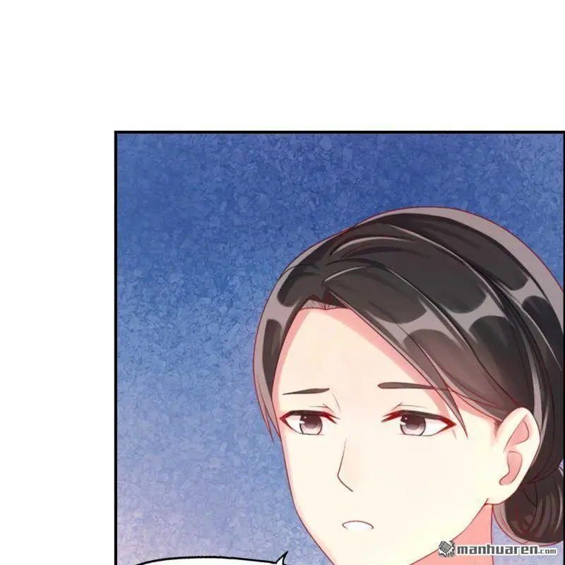 第105回 第13页