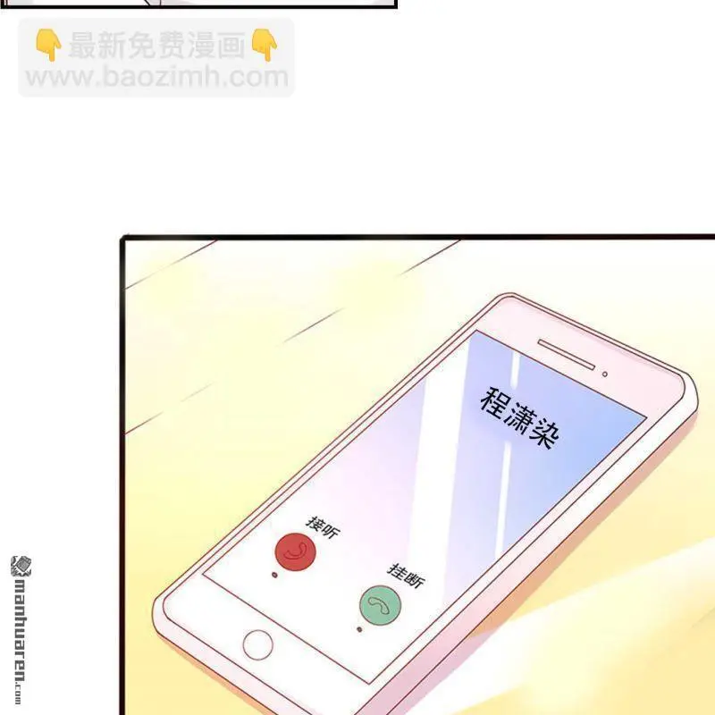 第105回 第18页