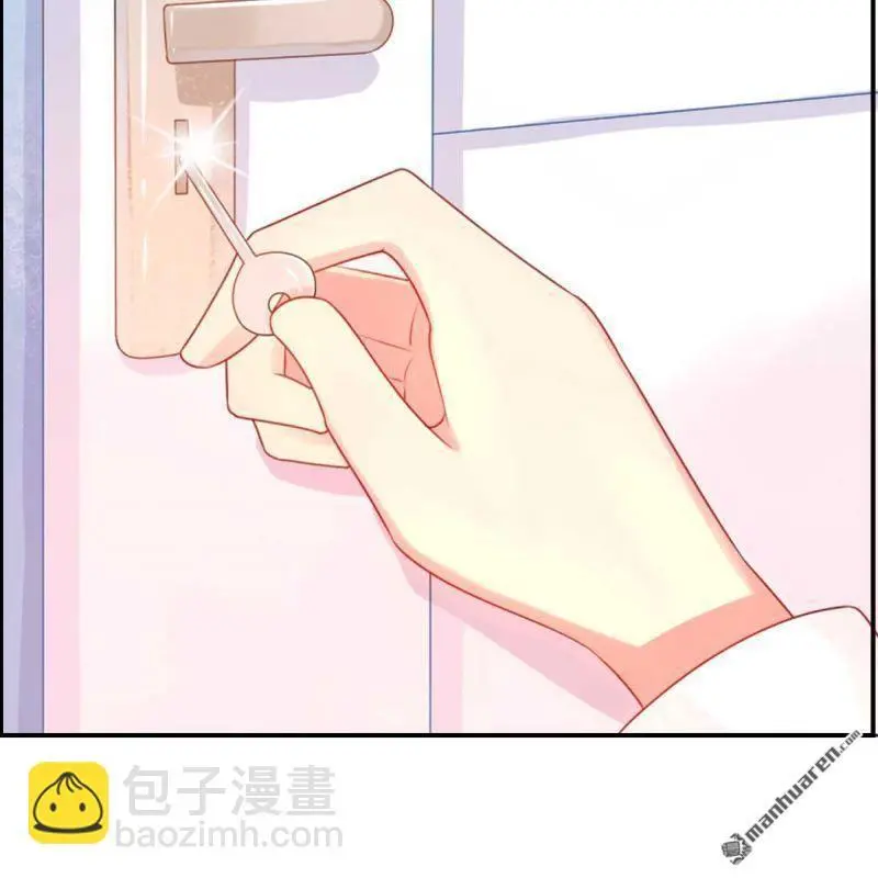 第107回 第4页