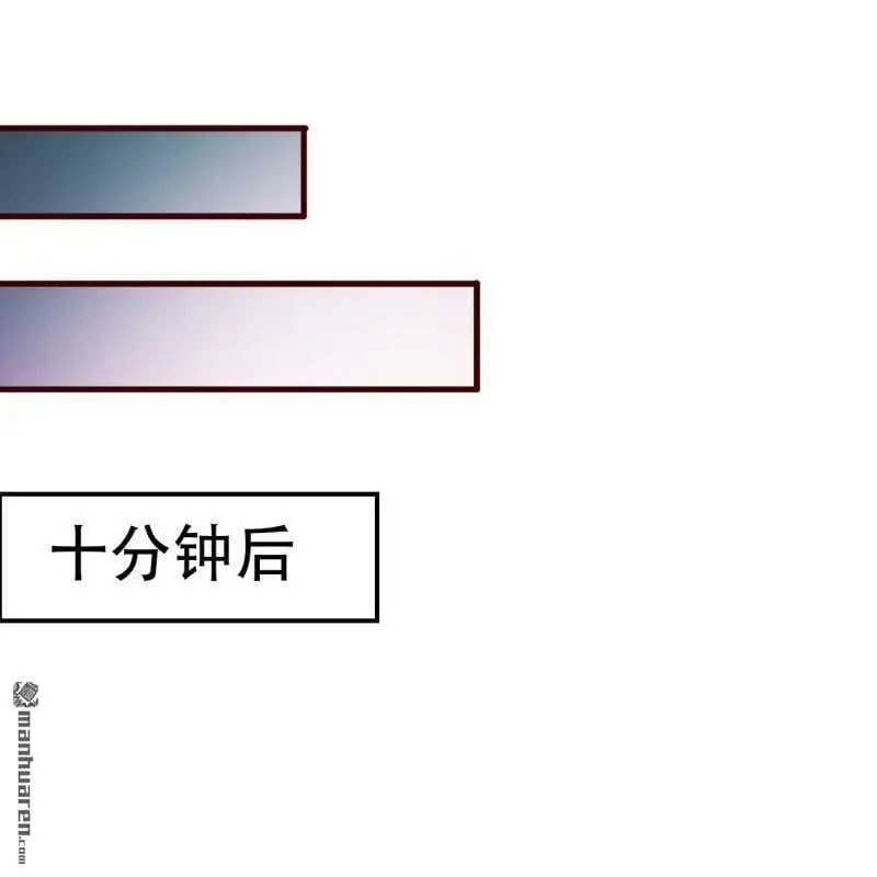 第107回 第5页