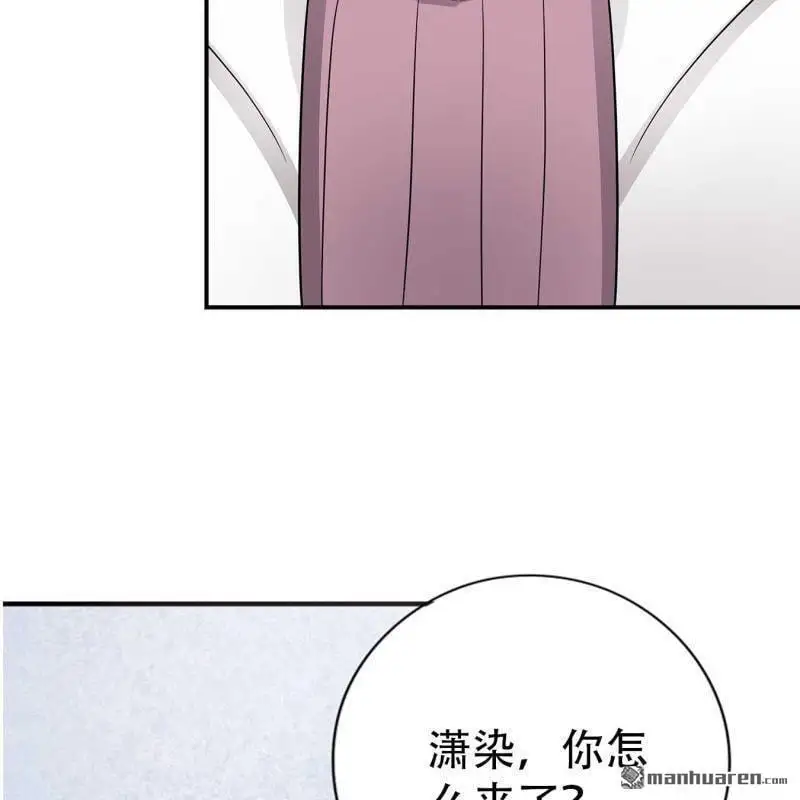 第107回 第9页