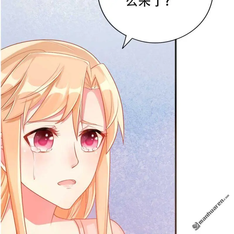 第107回 第10页