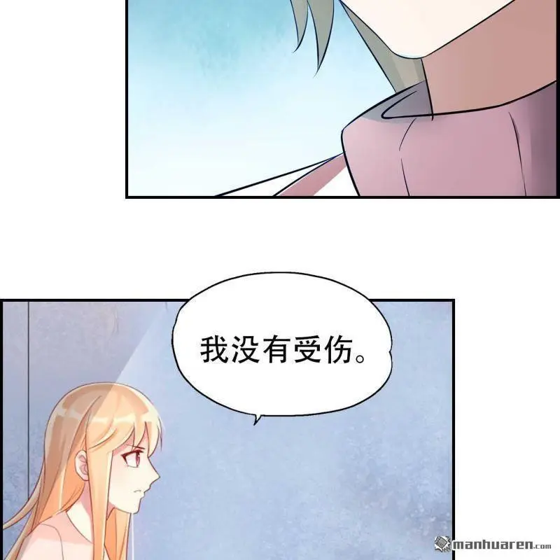 第107回 第13页