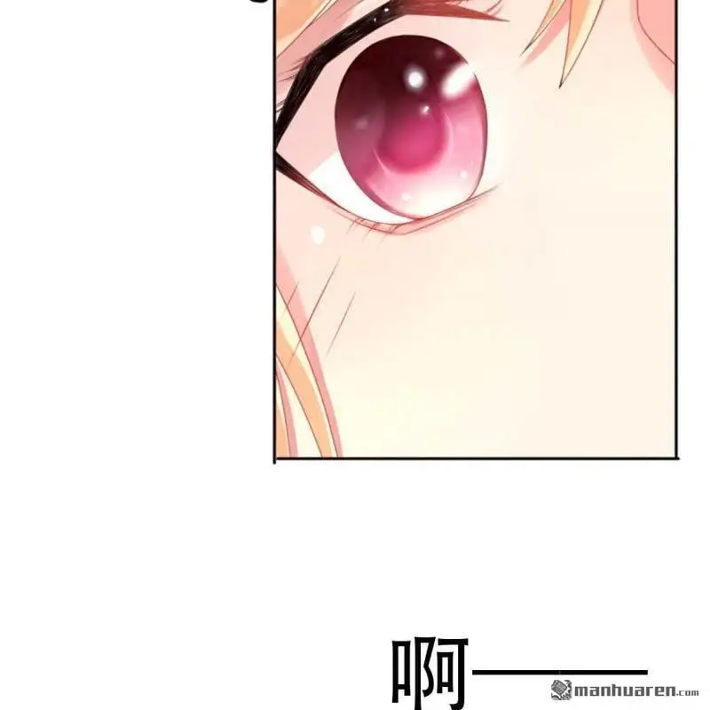 第108回 第5页