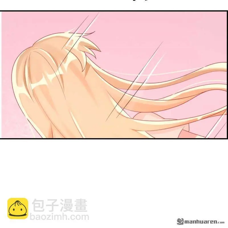 第108回 第6页