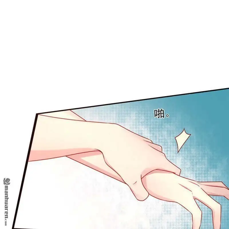 第110回 第1页
