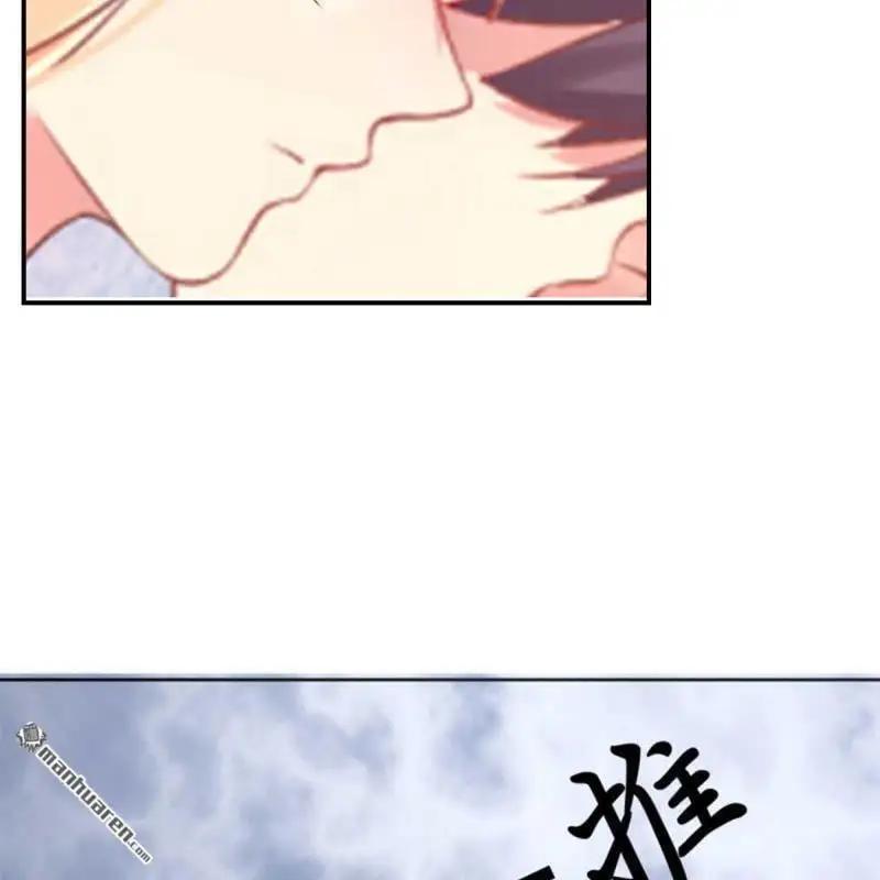 第110回 第6页